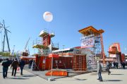 bauma 2016