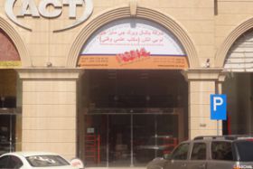 PASCHAL in Saudi Arabia
